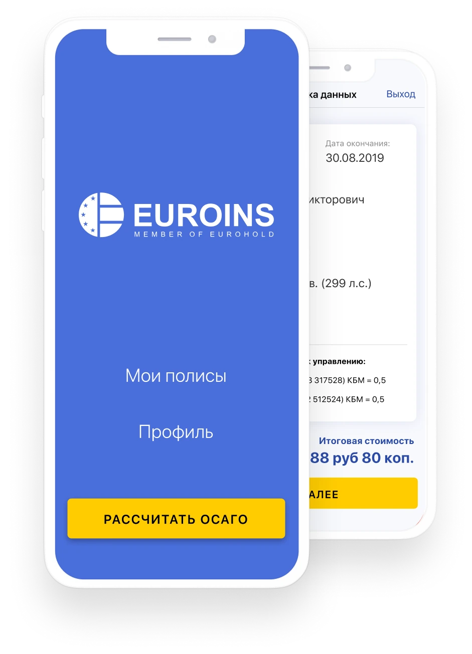 Главный экран Euroins и экран оформления полиса ОСАГО